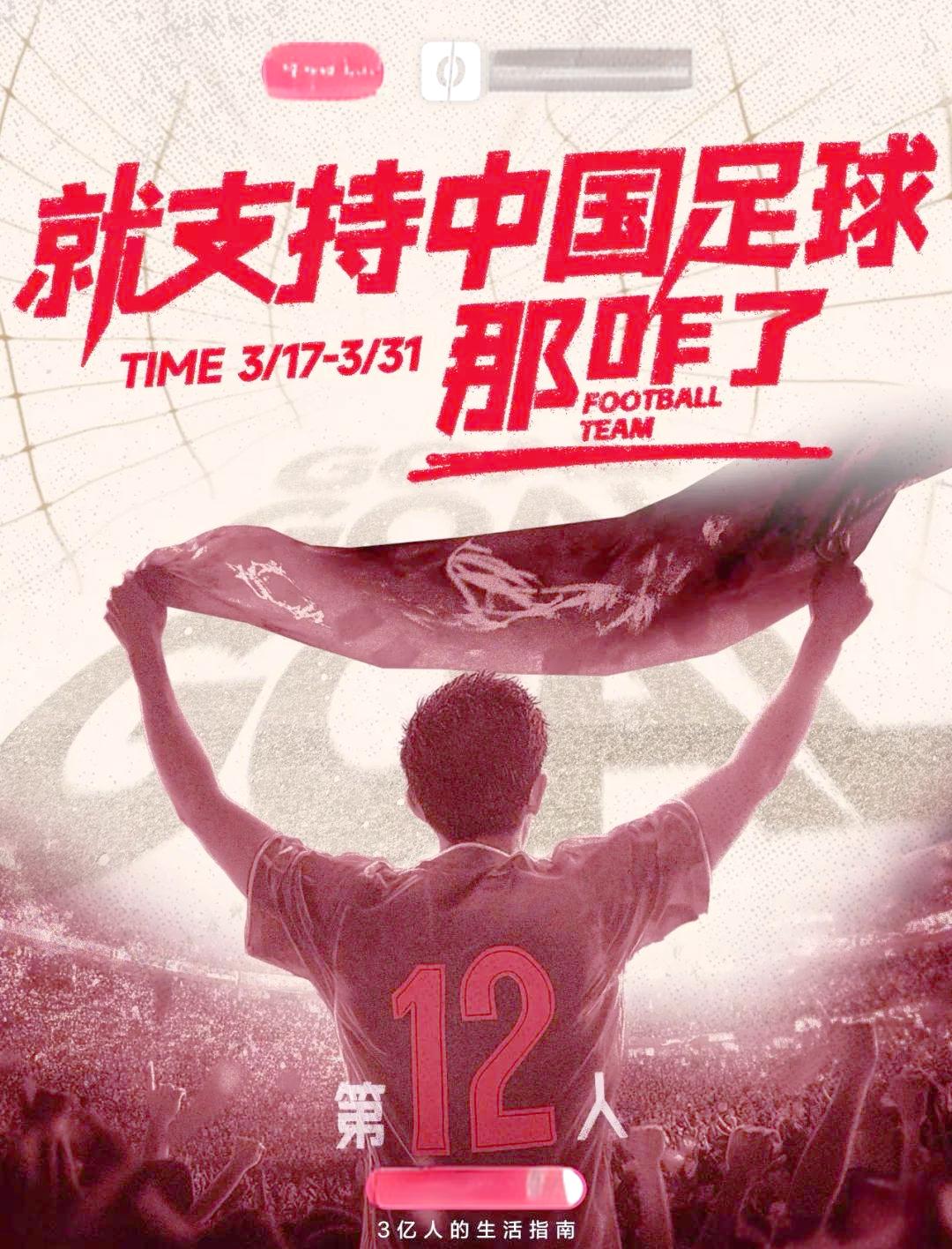 B体育app-德累斯顿球员士气高昂备战下一场比赛的简单介绍