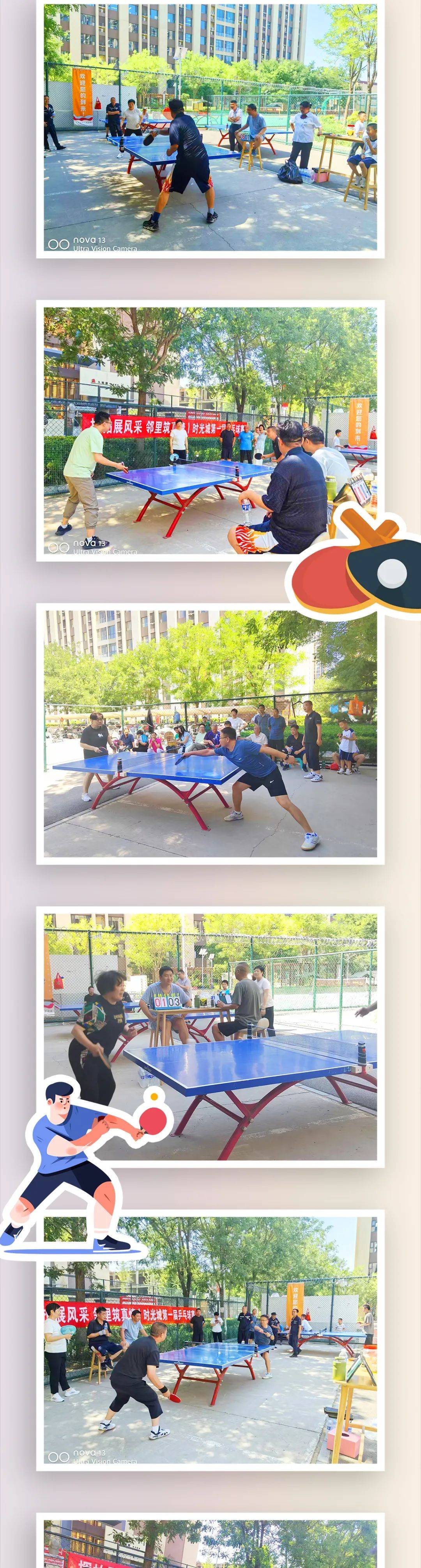 B体育网站入口-精彩瞬间回顾，球赛里始终充满对抗