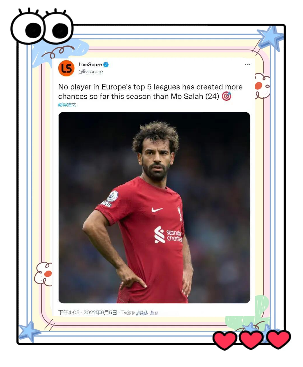 利物浦中场球员受伤,成为备战隐患的简单介绍 利物浦中场球员受伤,成为备战隐患的简单介绍