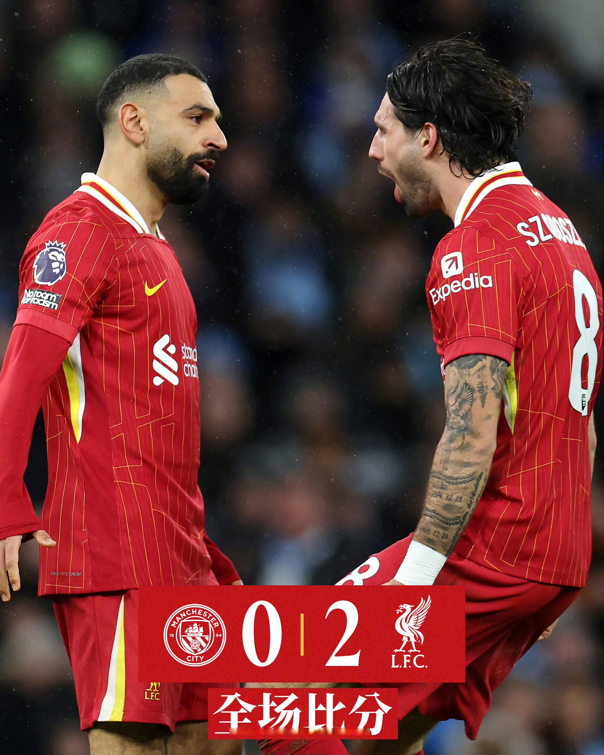 B体育新闻-蒙彼利埃俱乐部客场战胜对手，取得胜利