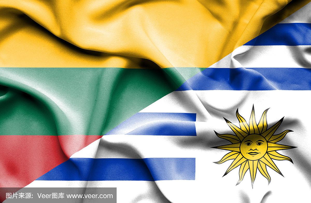 B体育下载-关于警戒加勒比海队士气，乌拉圭队战胜立陶宛的信息