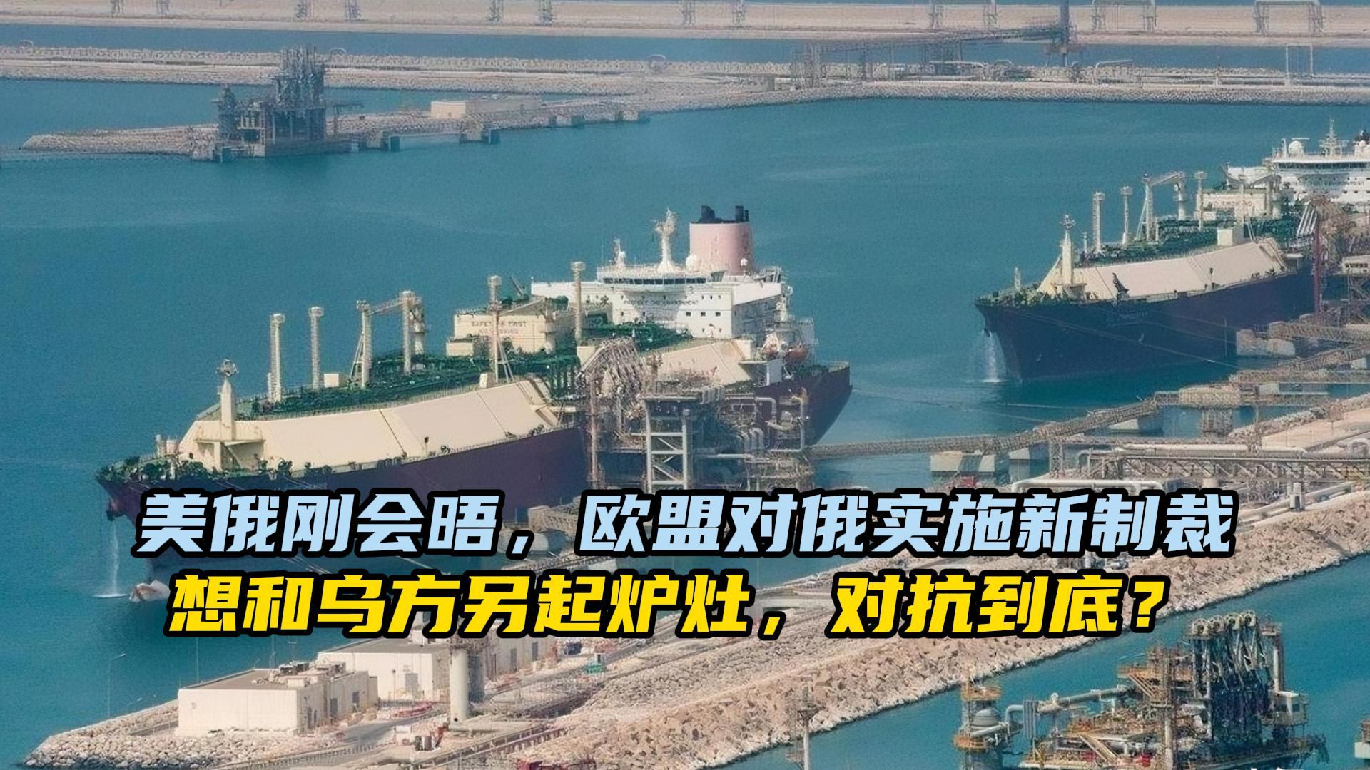 B体育app-瓦伦西亚客场背水一战，面对巨头压力