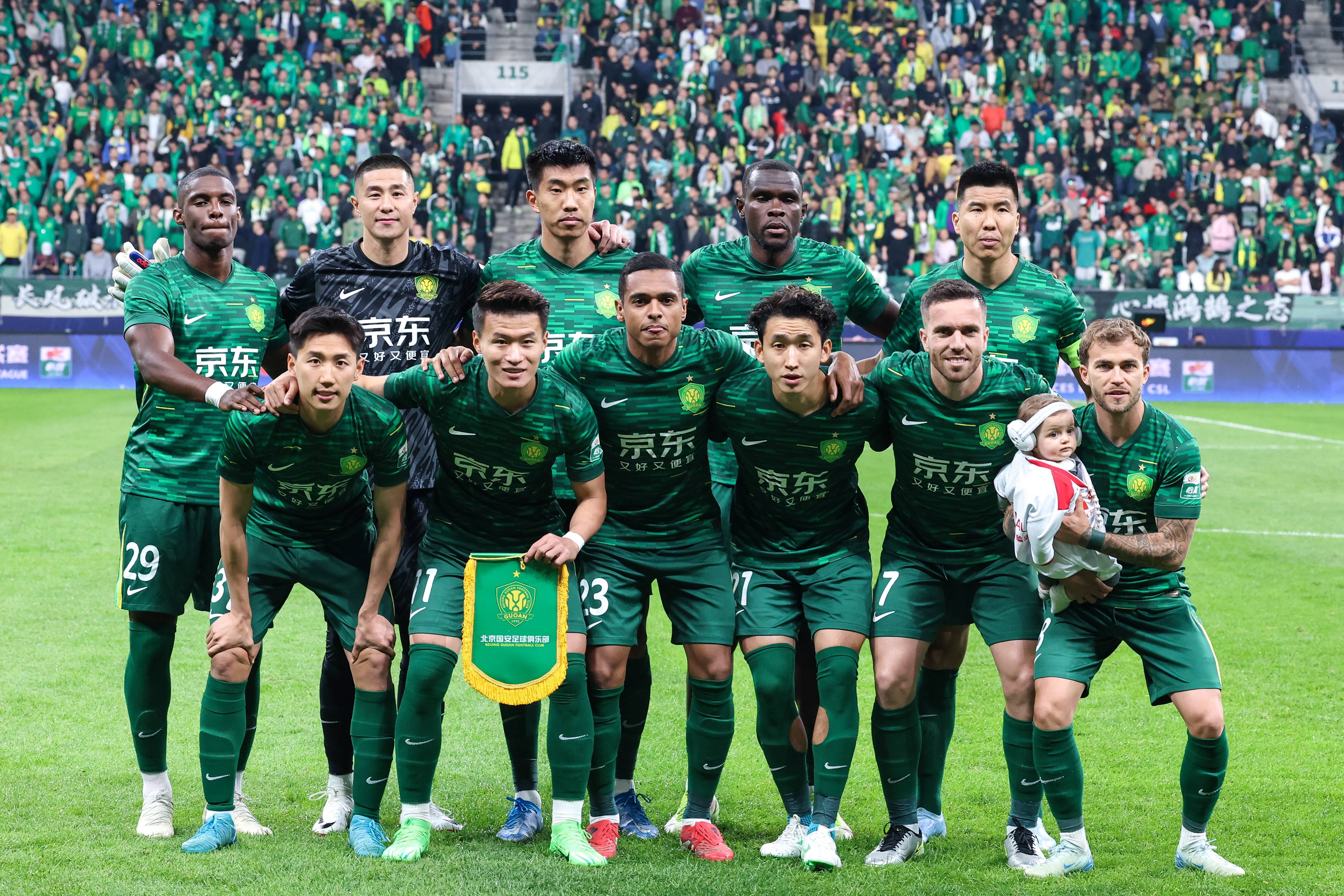 关于国安高歌猛进,中超冠军未现斩有关的信息 关于国安高歌猛进,中超冠军未现斩有关的信息