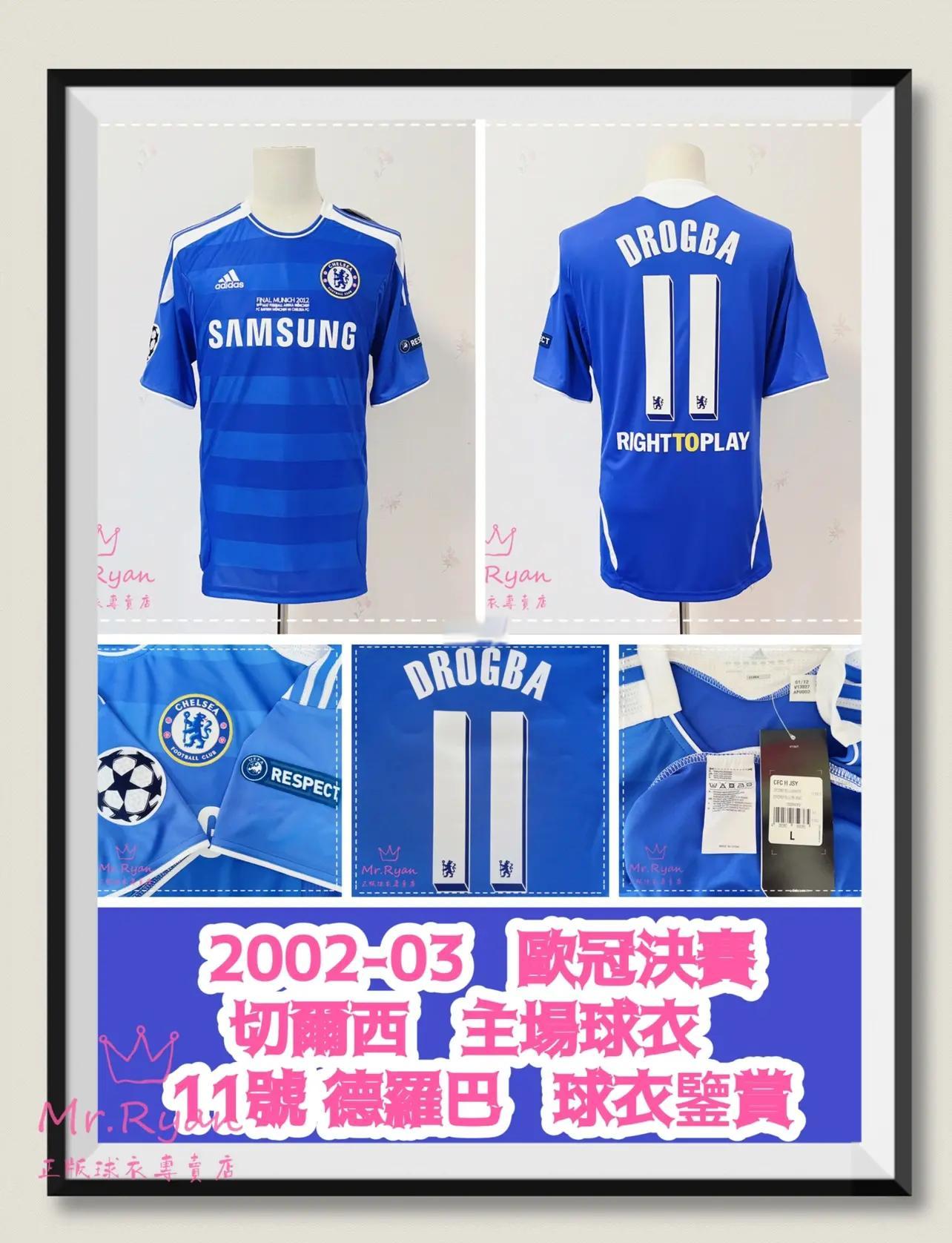 B体育网址-关于拜仁遭遇惨败，无缘晋级欧冠淘汰赛的信息