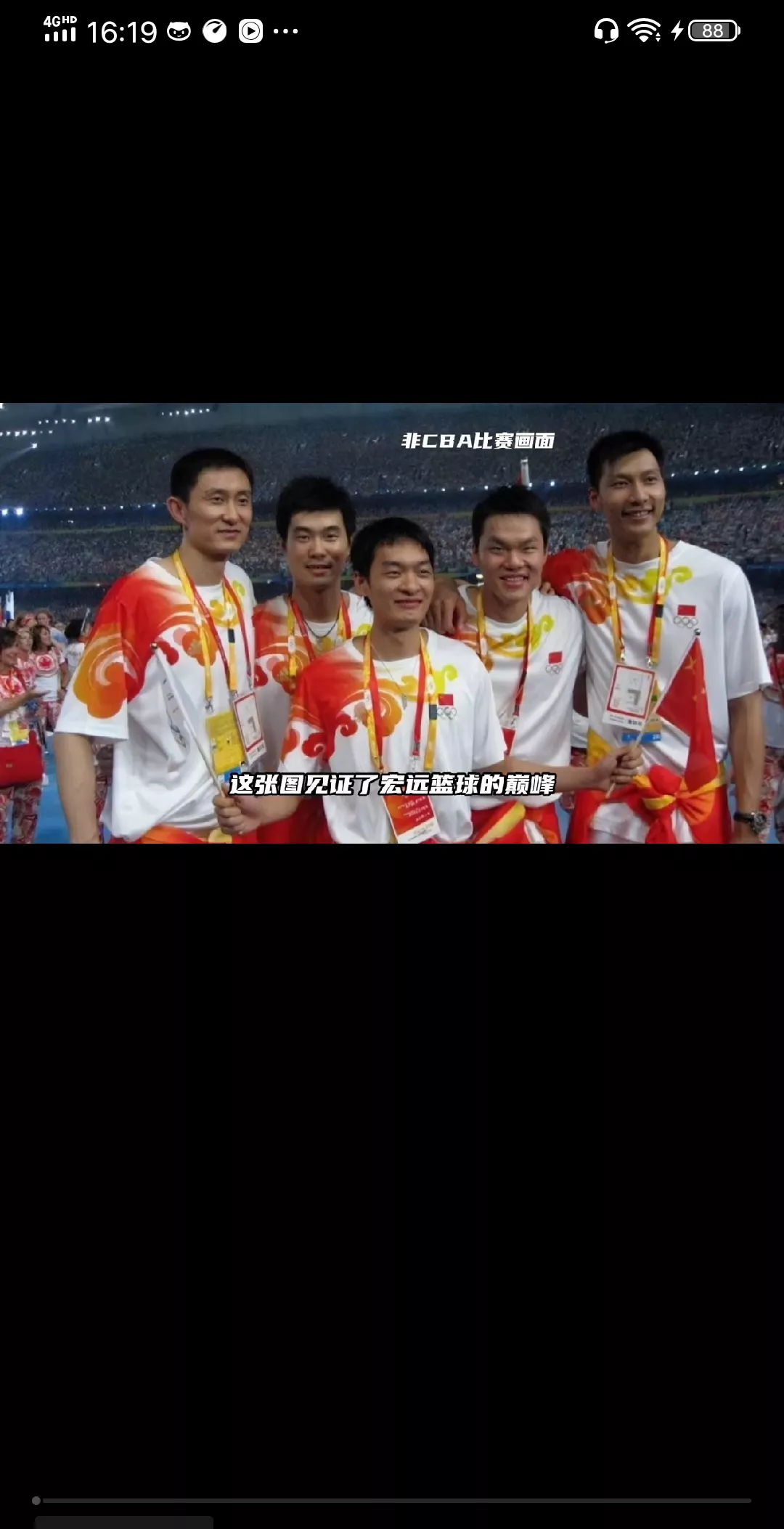 包含新老交锋:江苏迎战广东,对决引人期待的词条 包含新老交锋:江苏迎战广东,对决引人期待的词条