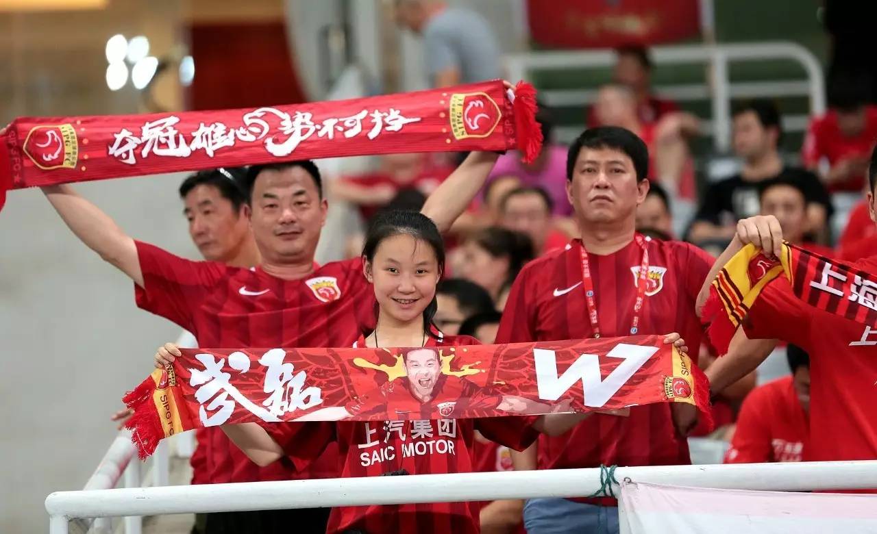 上港主场完胜权健,追平中超积分榜前三 上港主场完胜权健,追平中超积分榜前三