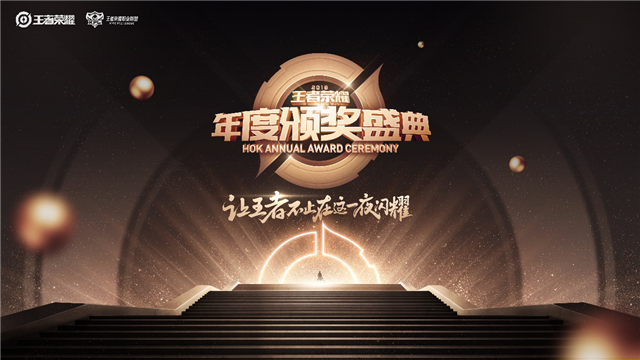 冠军不容忽视的战斗,最终胜者一触即发的简单介绍 冠军不容忽视的战斗,最终胜者一触即发的简单介绍