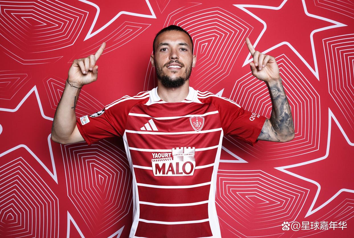 B体育网页版-里尔客场击败特鲁瓦，法甲冠军身影渐行渐远的简单介绍