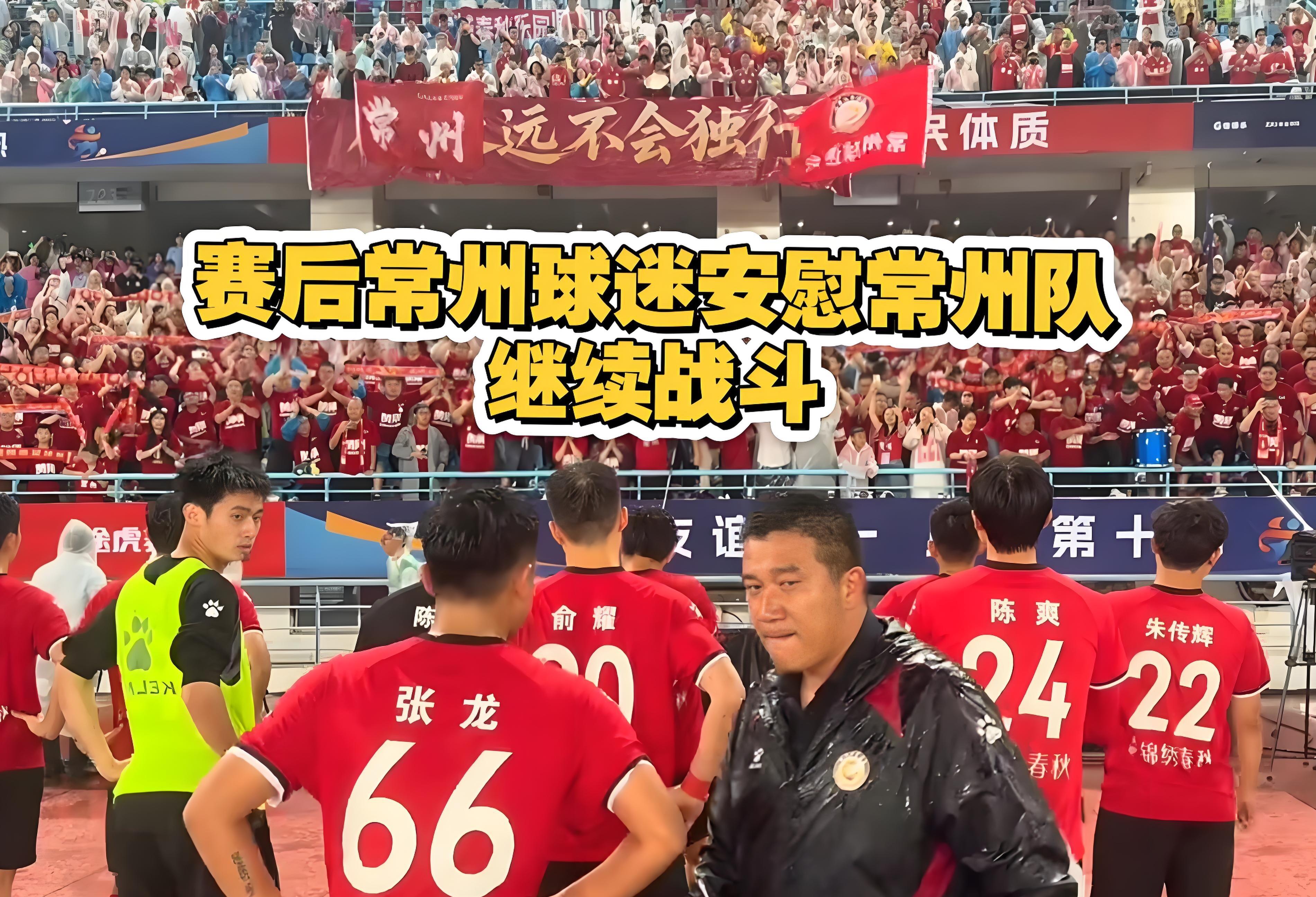 B体育链接-比赛前状况不佳，球队备战威胁重重