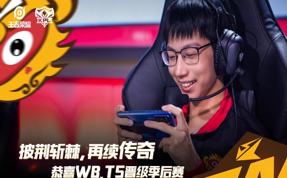 天津队步步为营,晋级季后赛决赛 天津队步步为营,晋级季后赛决赛